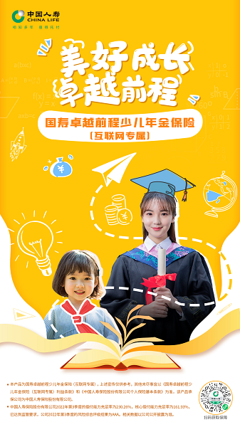 20230210112801_57442.png 图片1.png