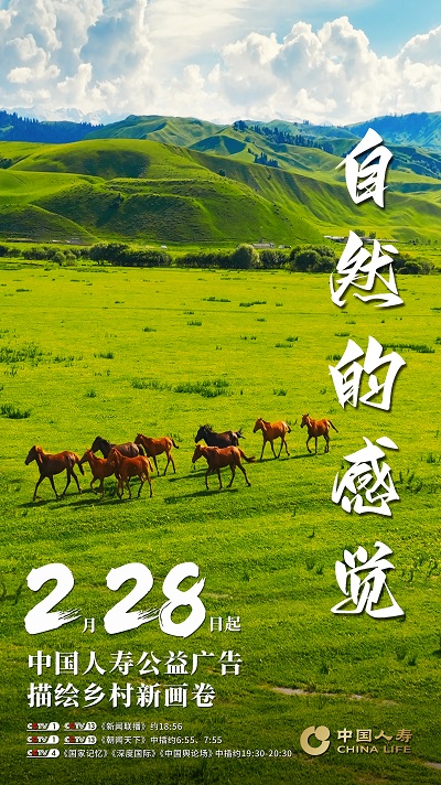 微信图片_20230228114054.jpg