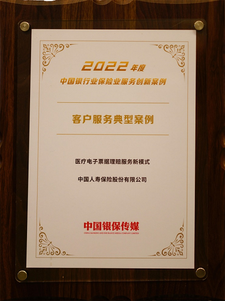 20230404103413_58356.png 04042.png