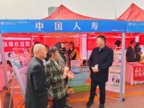 微信图片_20240318155214.jpg