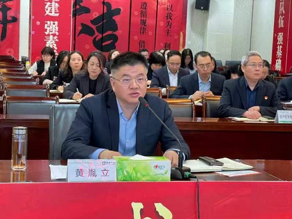 微信图片_20240318155219.jpg