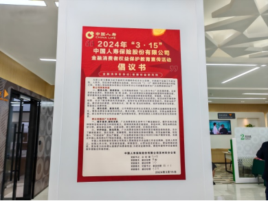 20240322160704_65365.png image.png
