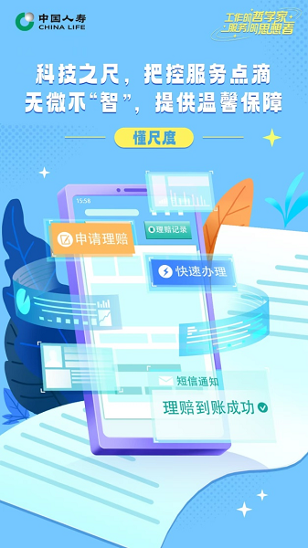 09053.png