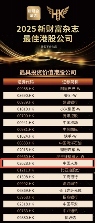 20260612132654_11648.png image.png