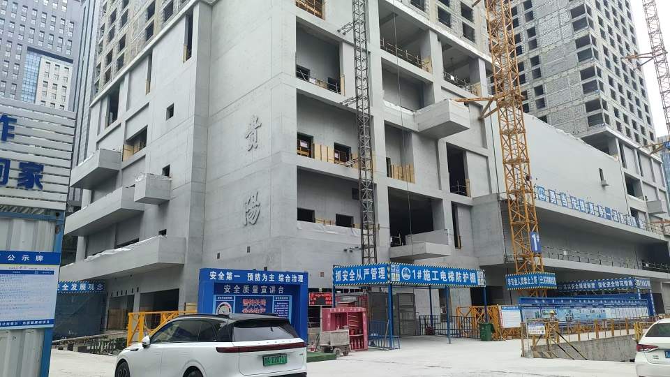 贵阳爱尔东源健康城项目名
