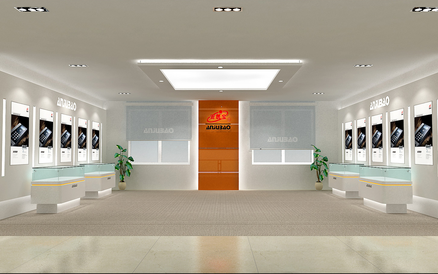 生产过程及质量展示区