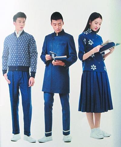 校服