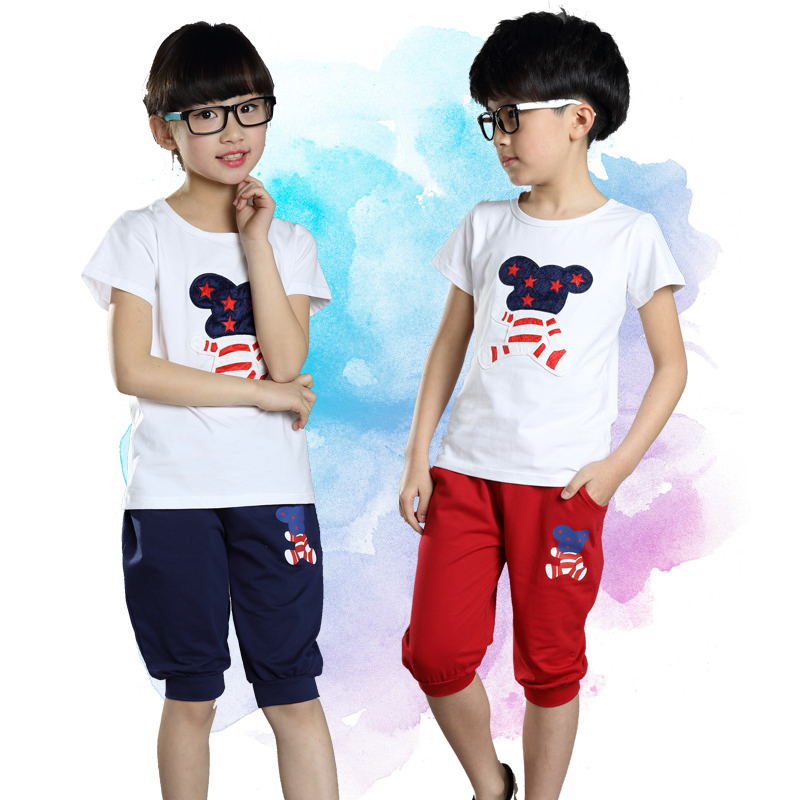 园服
