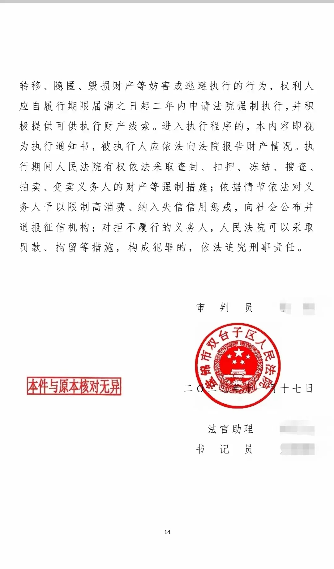 5.webp (1).jpg