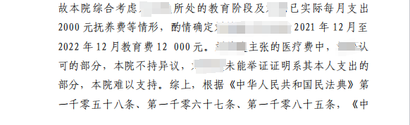 22.png