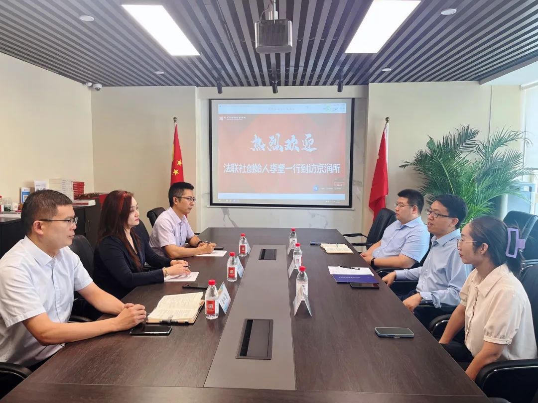【京润要闻】我所律师荣获“法治的回响”2022年度优秀法律案例奖