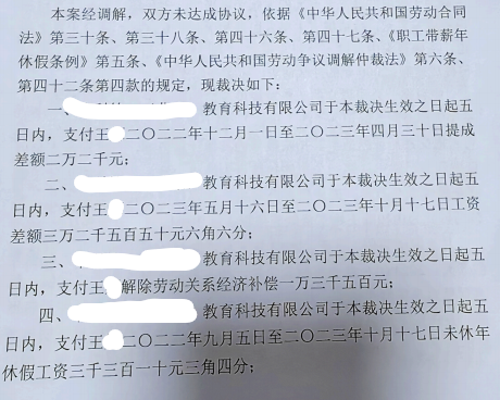 20240618135911_91093.png 屏幕截图2.png