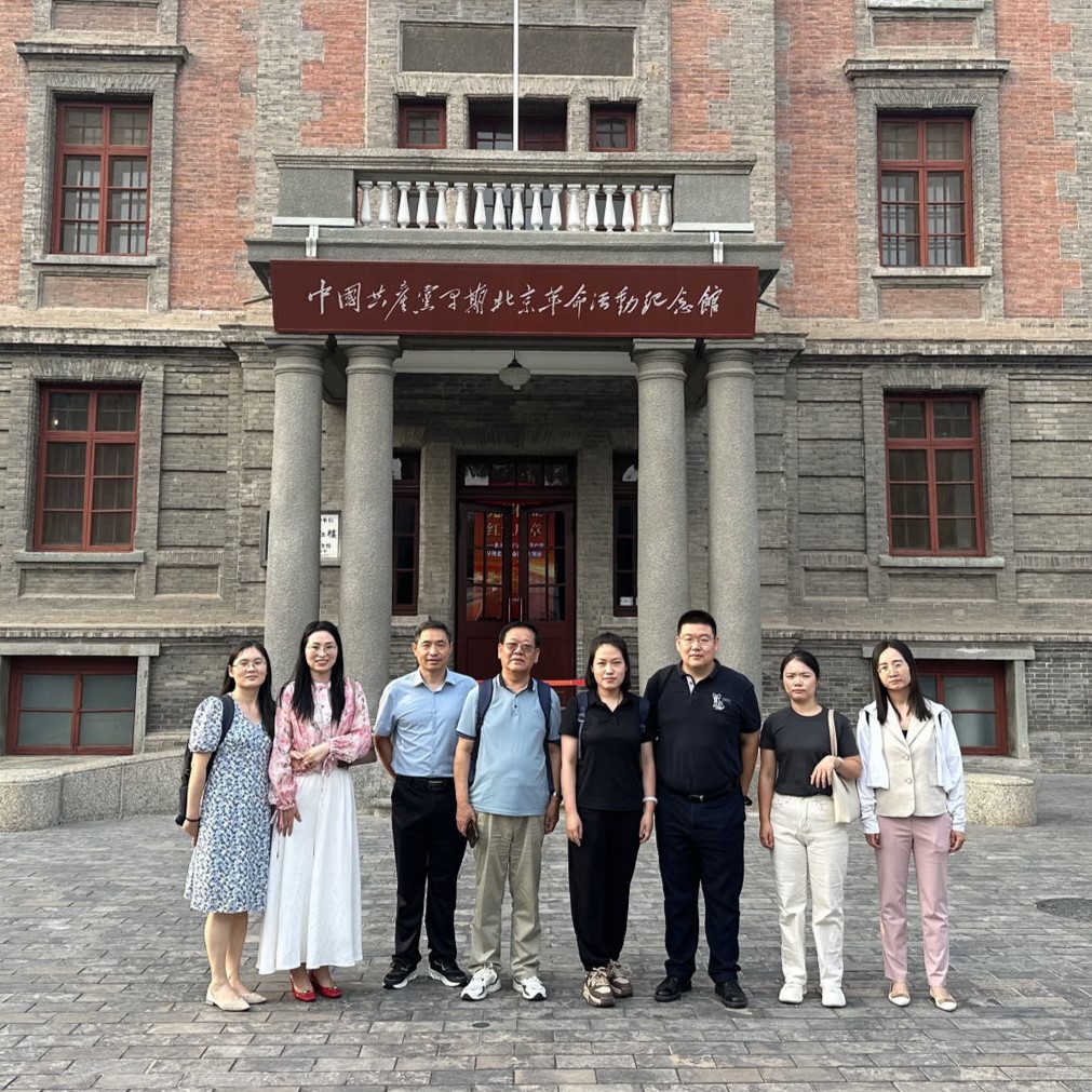 【京润党建】重温党的历史，坚定理想信念，增强服务意识