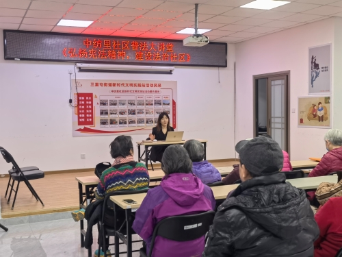 微信图片_20241126103605.jpg