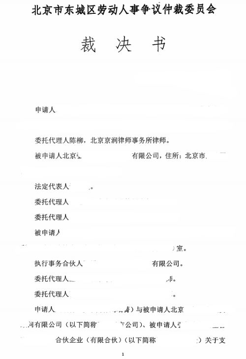 屏幕截图 2025-01-02 150825.jpg