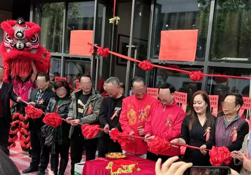 微信图片_20250103140200.jpg