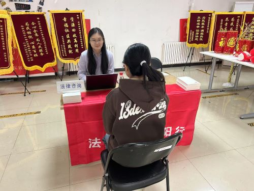 微信图片_20250114143802.jpg
