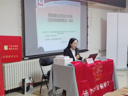 微信图片_20250307094255.jpg