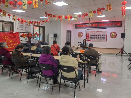 微信图片_20250319111339.jpg