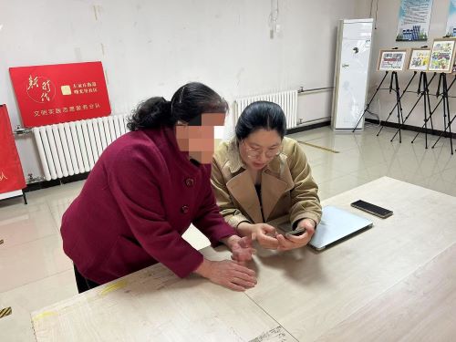 微信图片_20250408131654_副本.jpg