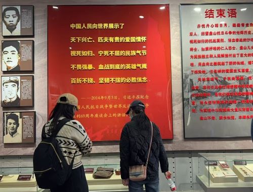 微信图片_20250402151820.jpg
