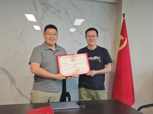微信图片_20250703150743.jpg