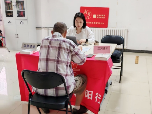 微信图片_20250708114526.jpg