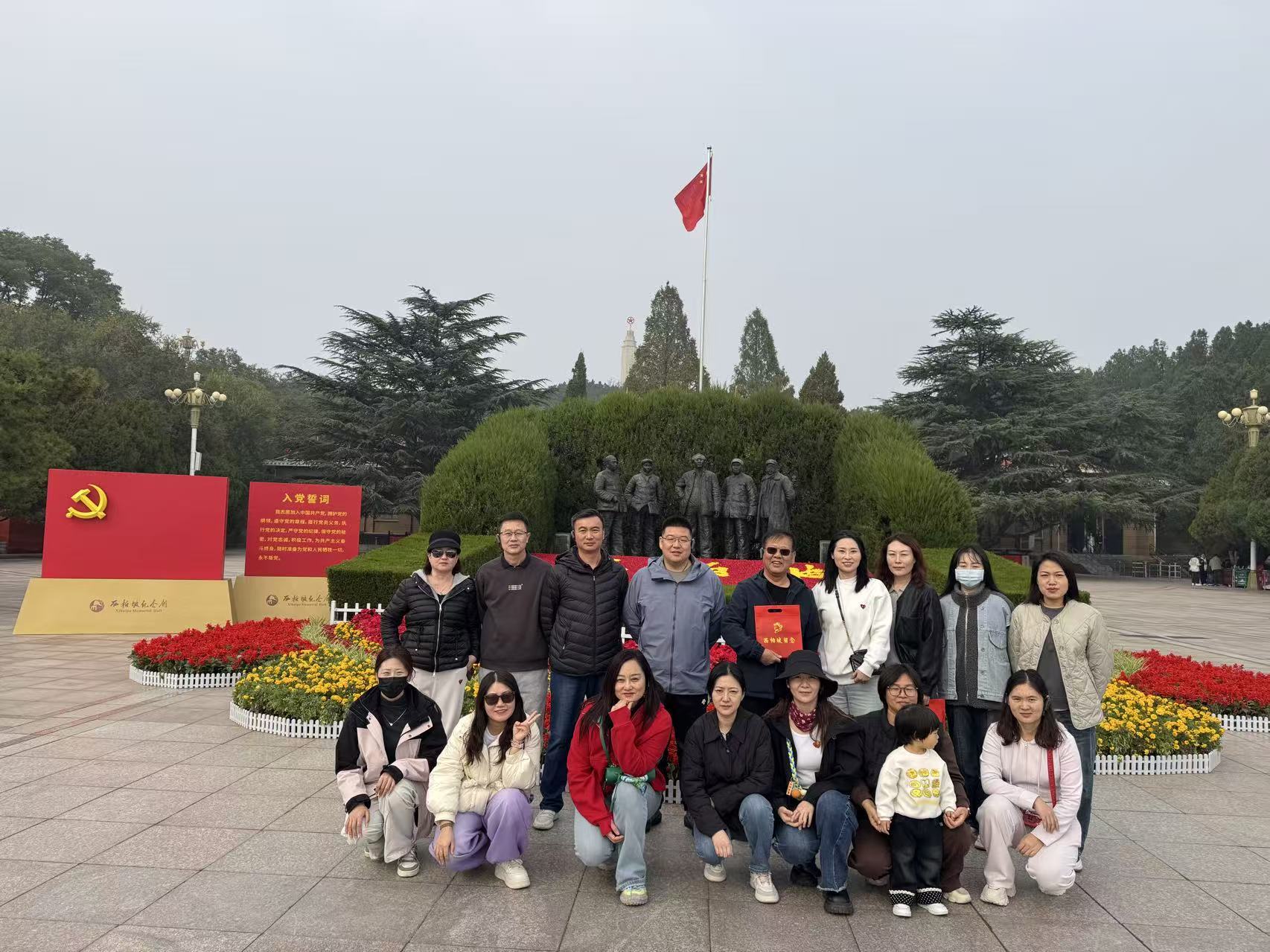 20251029145630_36067.jpg 微信图片_20251027111447_196_13.jpg