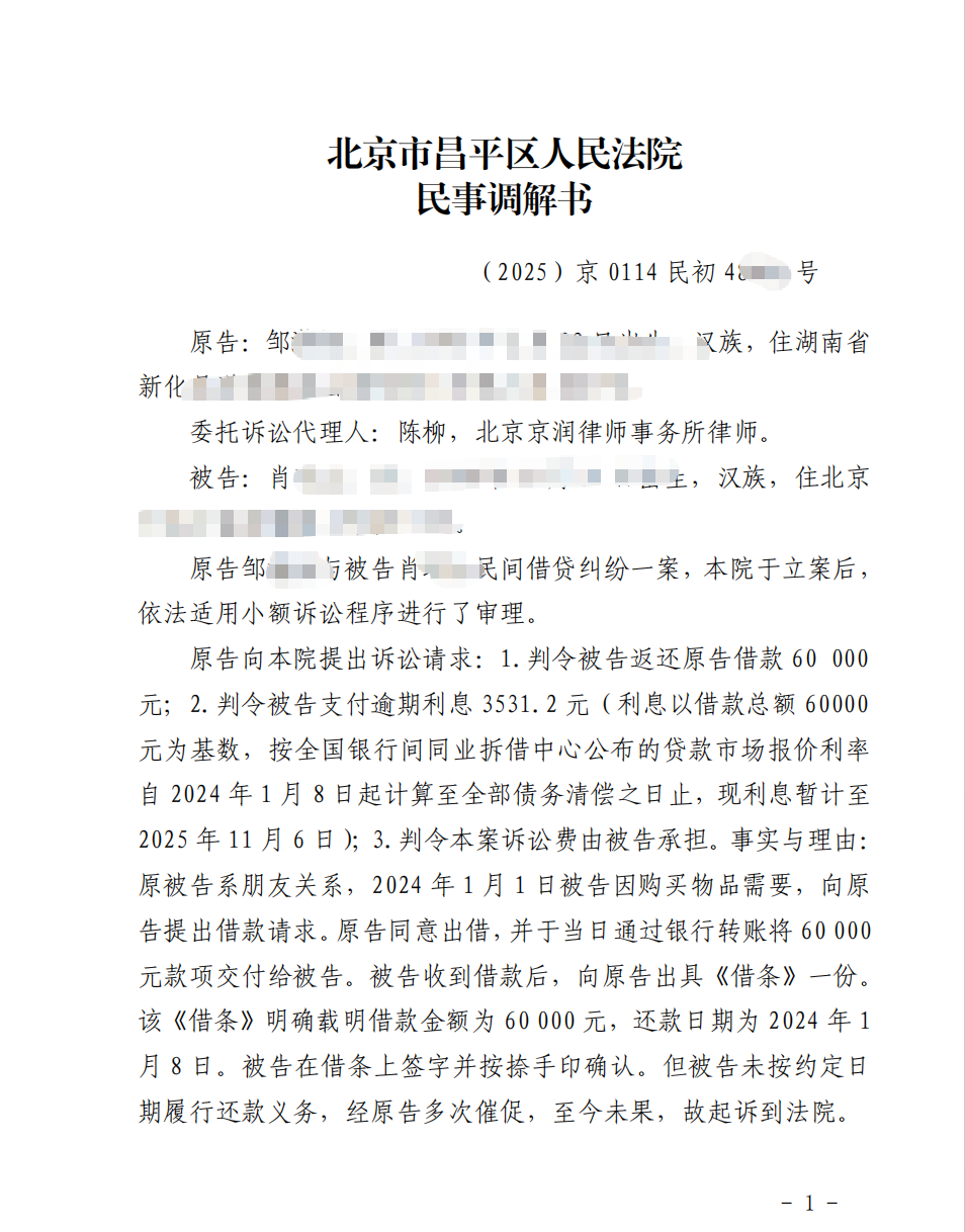 1b927fa356bedf52737b2f54d9a0681a.png