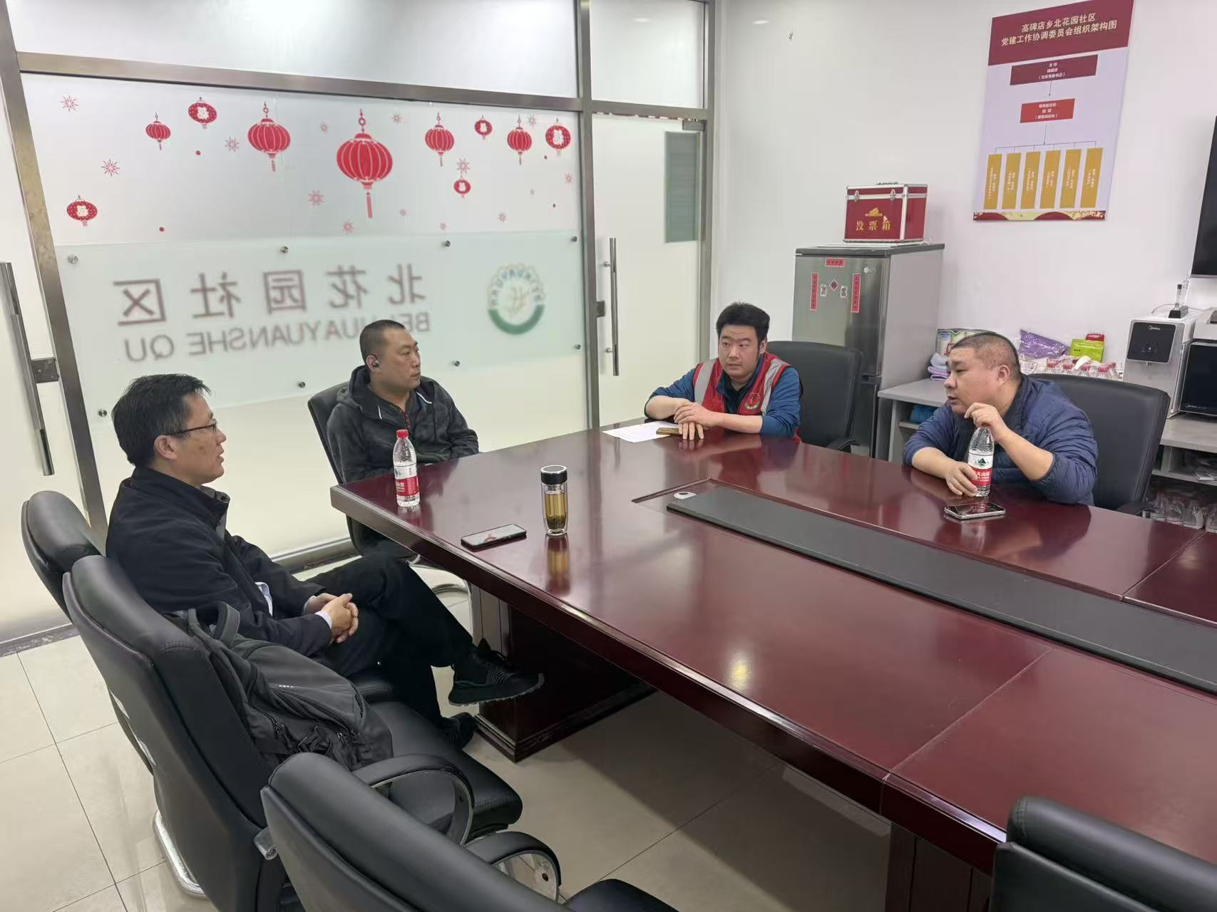 情理相融解邻忧 专业调解化纠纷——程树法律师助力北花园社区化解钢琴扰民矛盾