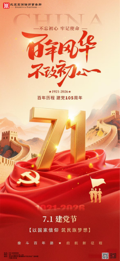 92.png