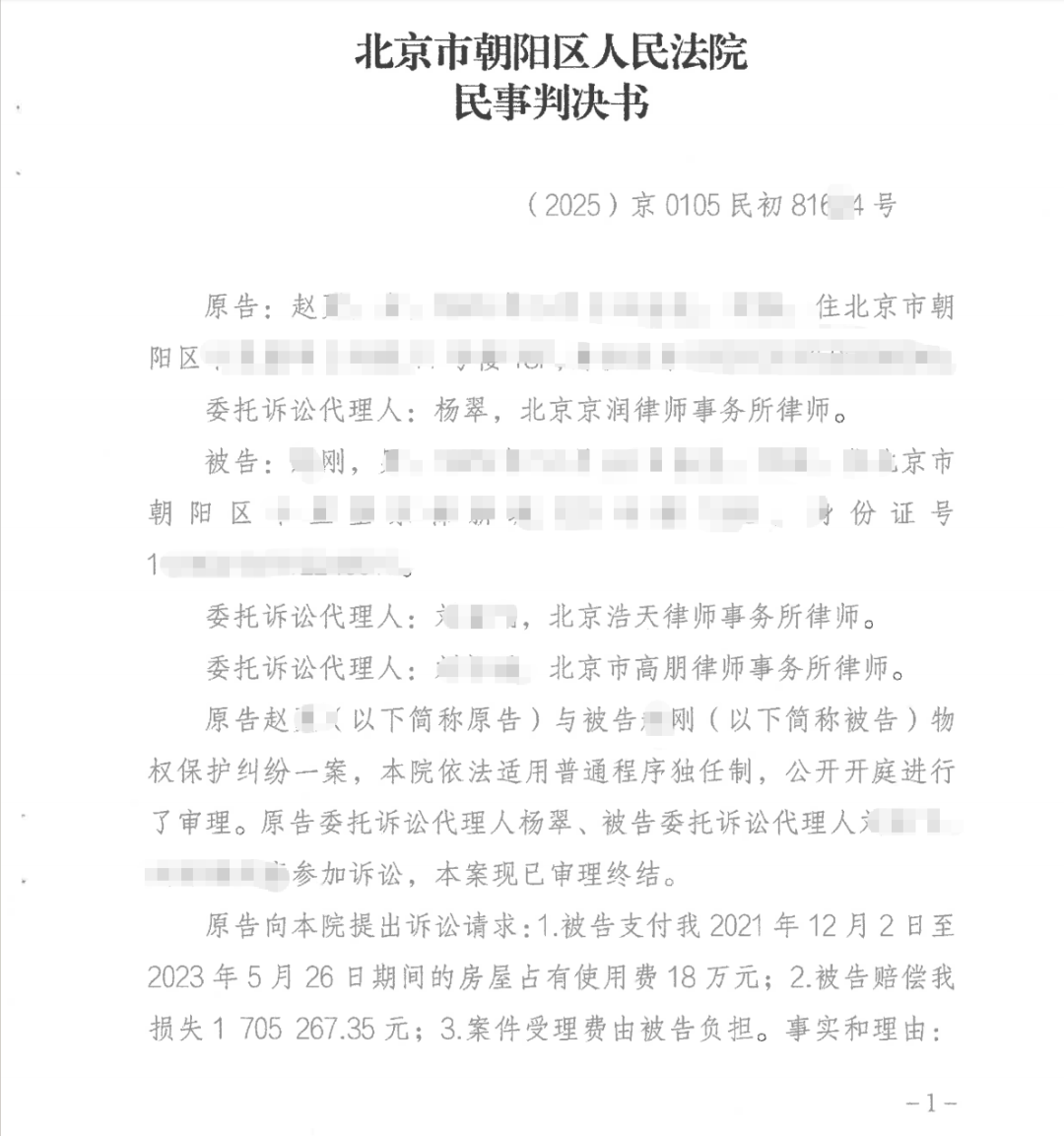 40c752d812297c56559b951e87a0c344.png