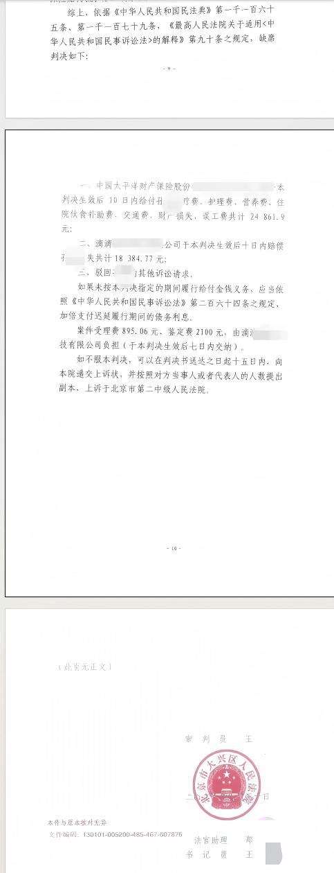 b5021b61b29e35f299af5d9d2719aa27.jpg