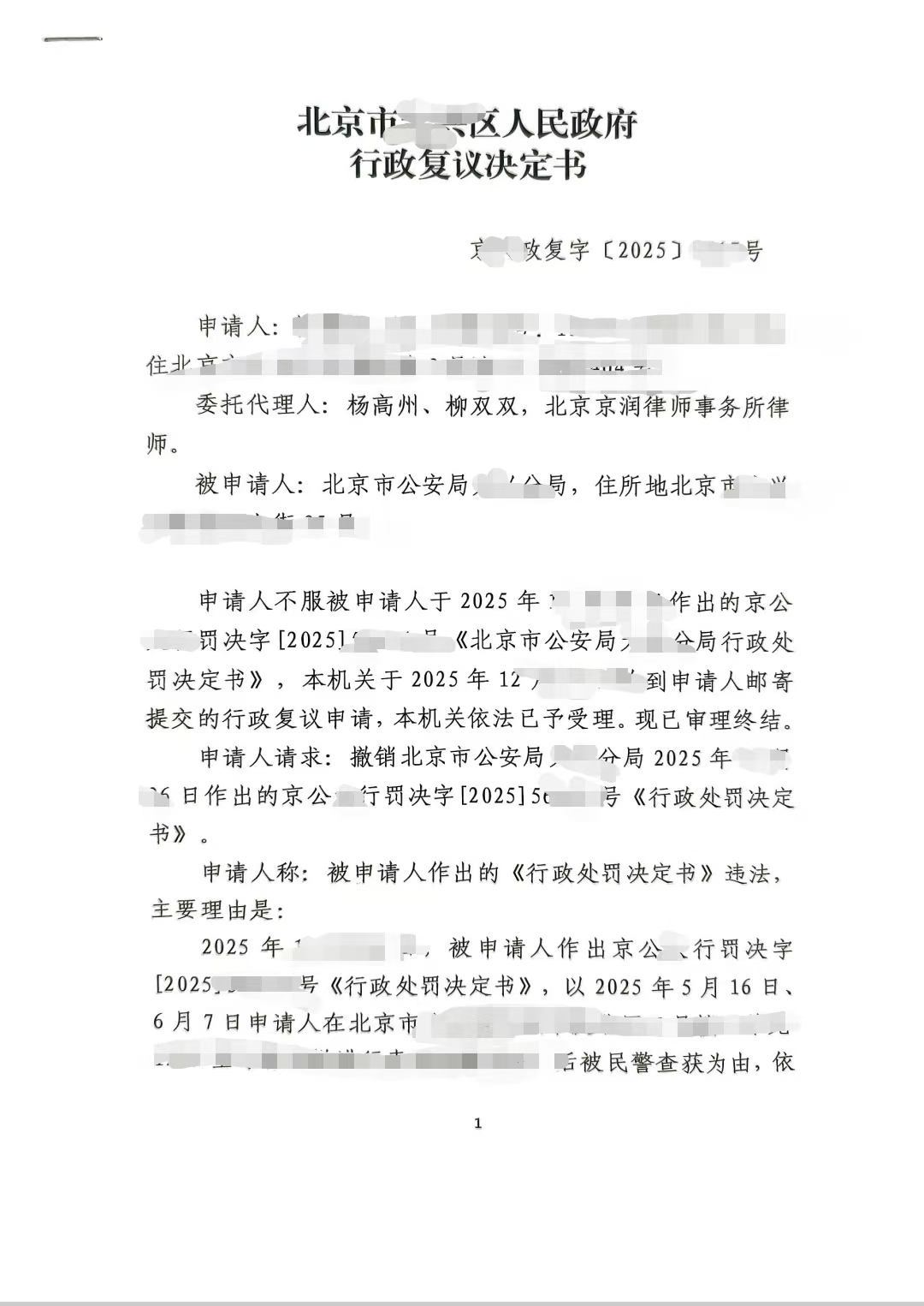 8fa289f01f413f9d85a9cd46acf0d78a.jpg