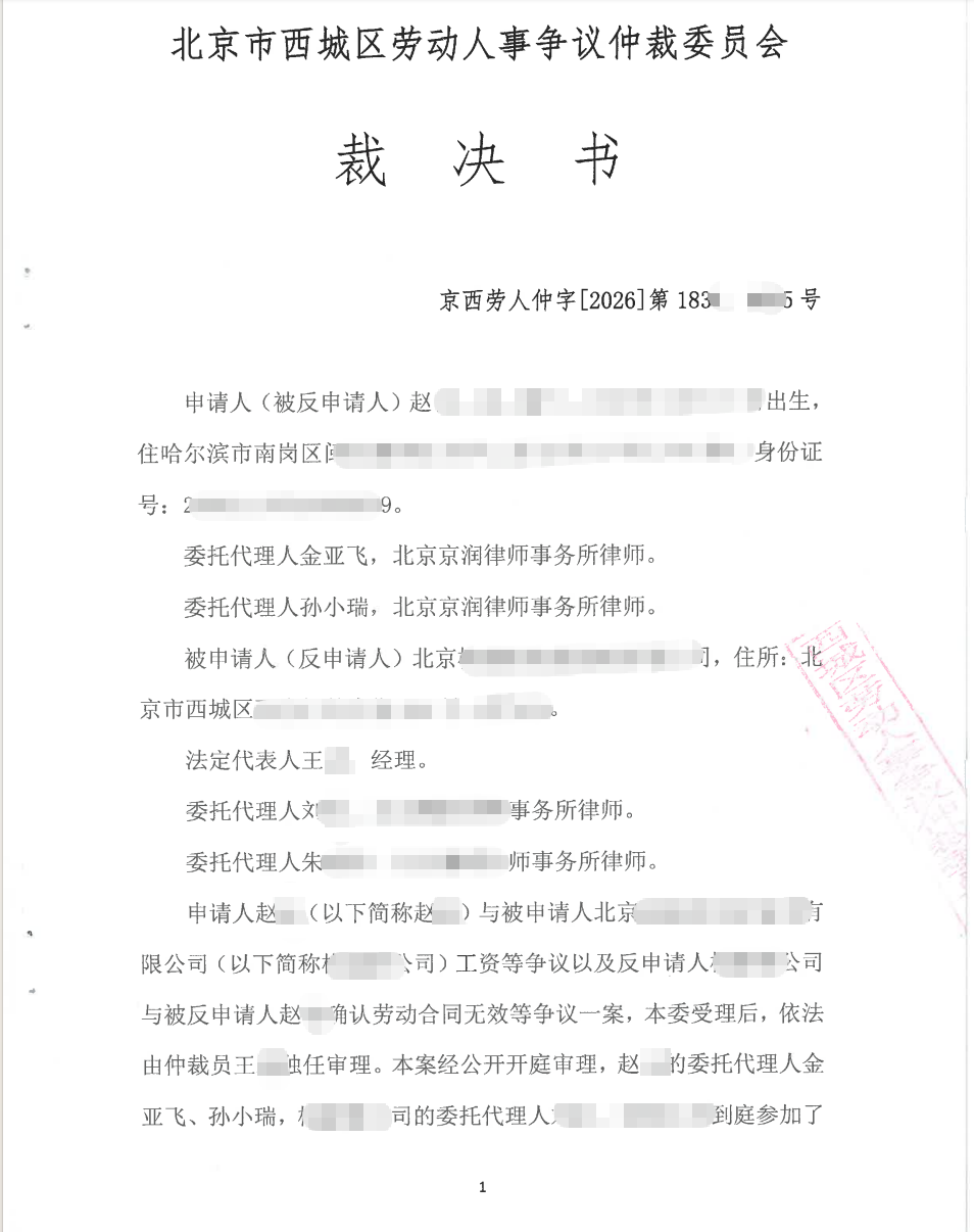 24fd033f424f1ab8c1781058a6be4a5d.png