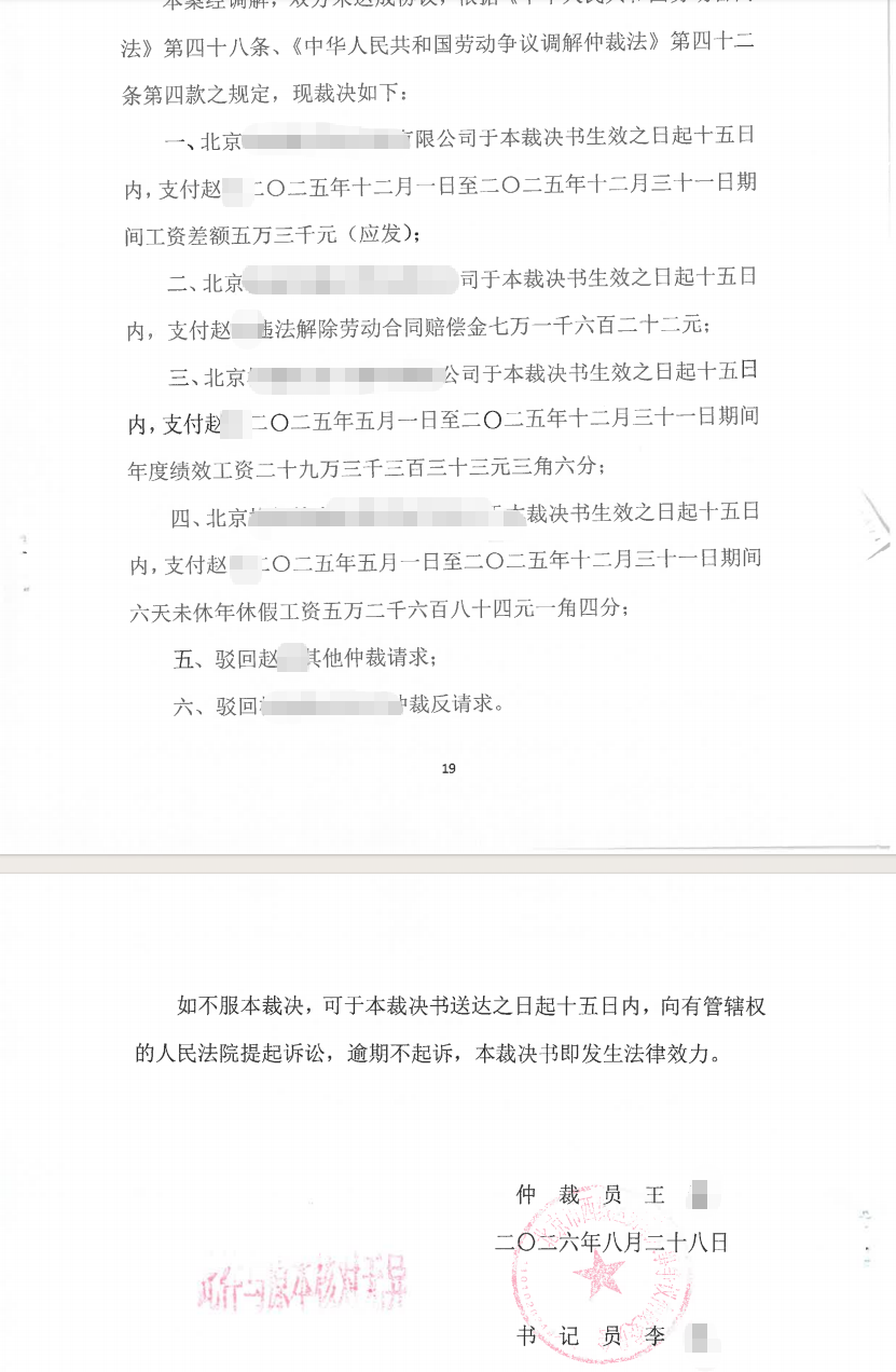 2b549ab3799dc28ba04367305e2e7083.png