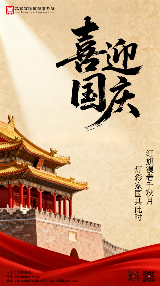502b9cff76825cbd26dd8e57f109e217(2).png