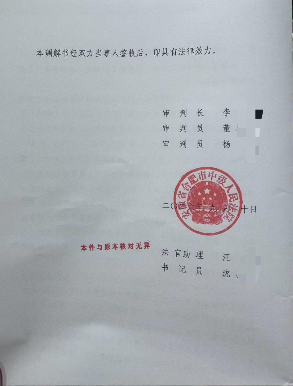 ac85562bba918f3bd165f2dcae52e17f.jpg