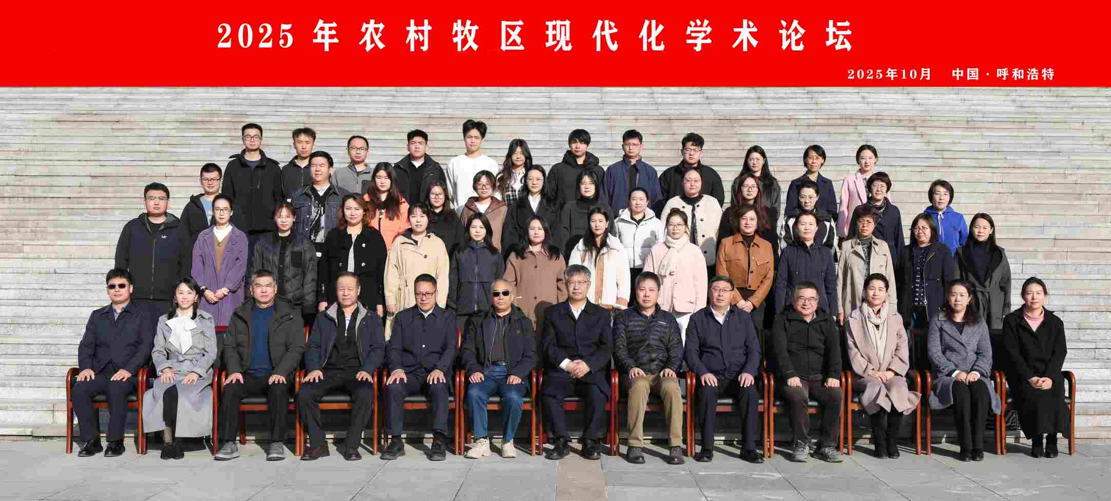 微信图片_20251025225534_10_3128.jpg