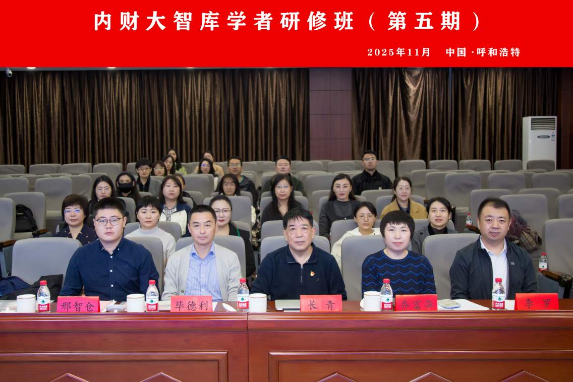 20251127164157_58347.jpg 微信图片_20251107134613_787_420(1).jpg