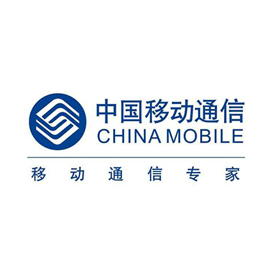 中国移动通信