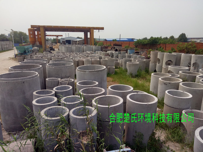 QQ图片20170729113440.jpg