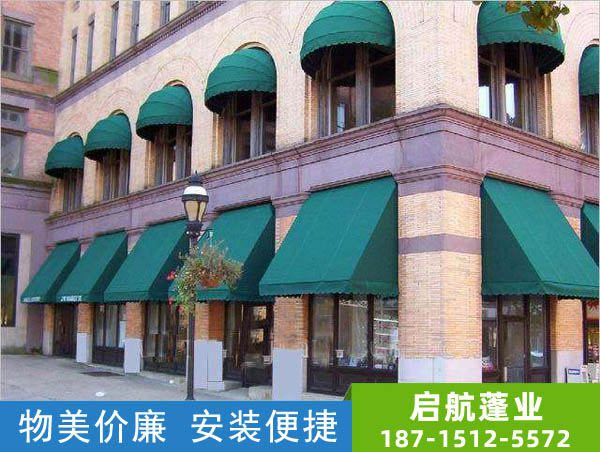 合肥遮阳蓬