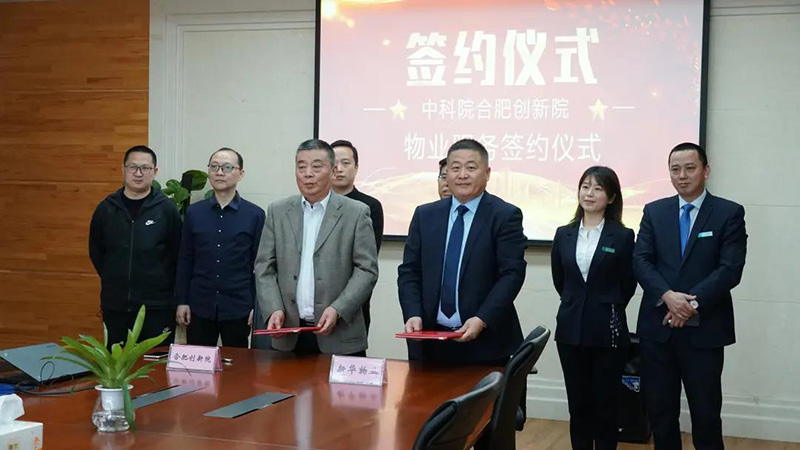 20210331102041_82732.jpg 微信图片_20210331100451.jpg