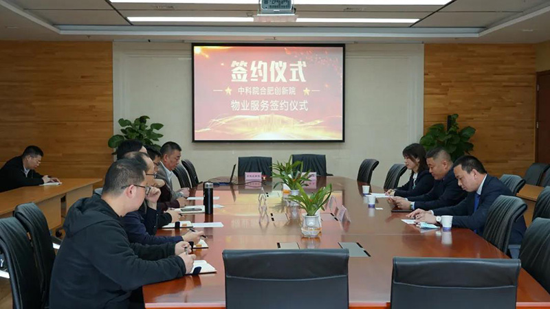 20210331102049_47310.jpg 微信图片_20210331100506.jpg
