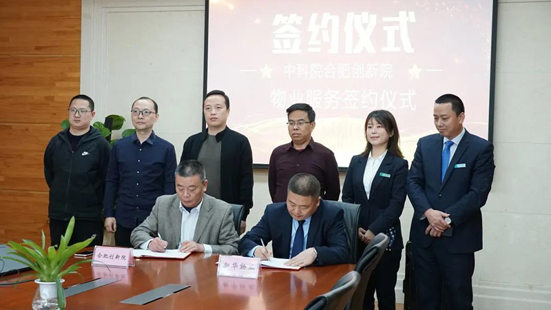 20210331102227_86034.jpg 微信图片_20210331100546.jpg