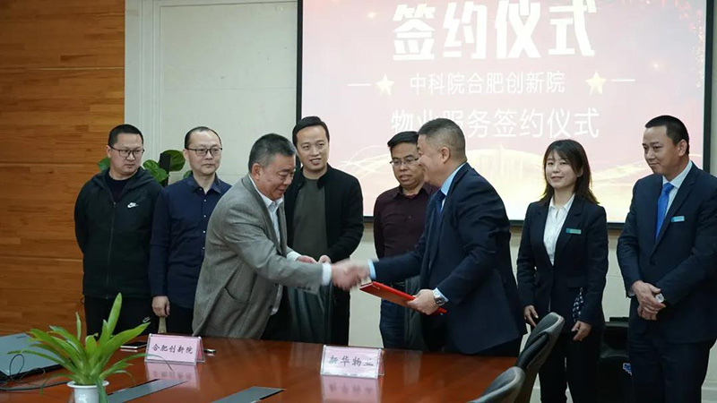 20210331102235_67162.jpg 微信图片_20210331100550.jpg