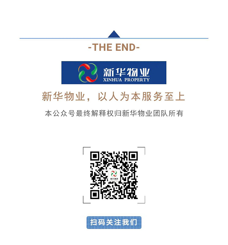 20210331102250_66045.jpg 微信图片_20210331100557.jpg