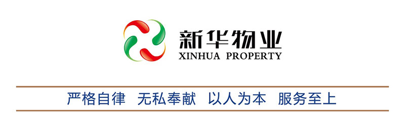 20210425153348_23684.jpg 前段.jpg