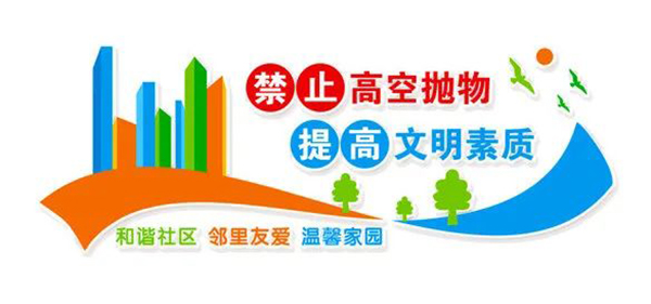 20210508170359_53804.jpg 微信图片_20210508163905.jpg